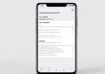 小米13S Ultra投屏教程，手机怎么投屏到电视/电脑？
