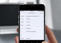 苹果手机怎么写号进去？苹果手机写号教程详解