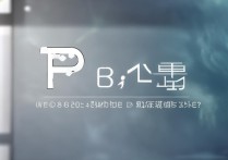 ipad浏览器在哪里