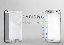 三星s6手机怎么刷机？详细教程步骤是怎样的？