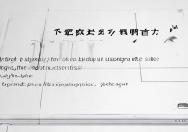 oppo 手电筒怎么关灯？oppo 手机手电筒关闭方法大全