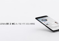 小米14关闭相机水印教程