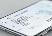 oppo手机怎么开启SA模式？5G网络使用教程步骤详解