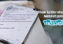 华为手机微信怎么发字？微信发文字教程步骤详解