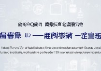 qq 可以解除手机号的绑定吗？qq 换绑手机号码步骤一览