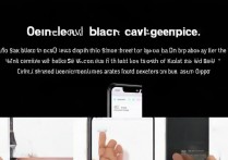 oppo怎么删除黑屏手势？oppo黑屏手势在哪里关闭