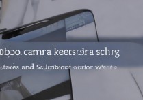 oppo相机总闪退？原因和解决办法是什么？