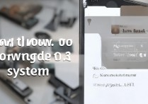 华为7i怎么做回3.1系统，华为7i系统降级教程
