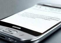 三星i9105p怎么进双清模式，三星i9105p双清模式教程