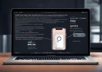 苹果显示变小怎么办图片？教你快速恢复屏幕正常大小