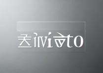 vivo账号是什么