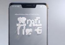 华为7手机字体怎么改字体大小？华为荣耀7字体大小设置教程