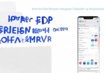 怎么vivo打开手机权限管理，vivo手机权限管理在哪里找