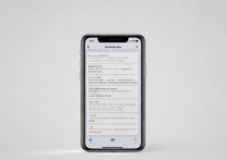 苹果长屏截图怎么截？手机长截图工具有哪些？