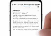 oppo手机怎么开启定位功能？详细步骤在这里