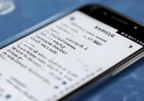 三星手机如何切换中文显示？设置步骤详解