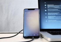 华为荣耀20怎么连接电脑传输文件