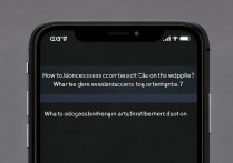 苹果7访问限制开不了怎么办?30字疑问长尾标题,苹果7访问限制无法开启怎么办?