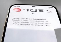 苹果6s怎么关闭耳机模式？耳机模式怎么取消