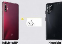 红米note11Pro和荣耀x30max区别大吗？哪款更值得买？