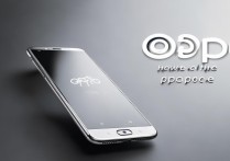 oppo手机怎么看oppo手机
