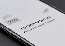 Redmi K60怎么设置来电闪光灯？详细步骤在这里