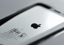 苹果7如何判断是否已越狱？查看越狱状态的简单方法