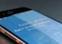 iphone 还原出厂设置