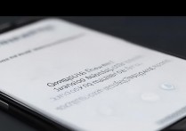 三星s换机助手怎么不动？传输进度卡住不动怎么办