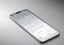 华为手机能自动开机怎么回事啊，华为手机自动开机是什么原因