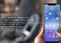 vivo x9plusVR怎么使用，vivo x9plusVR功能操作指南