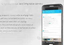 三星s6微信如何设置用听筒接听语音通话？