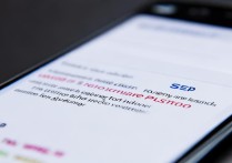 华为4c怎么设置锁屏密码