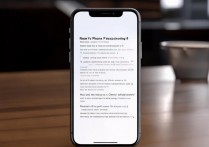 新买的苹果怎么设置 id？新 iPhone 如何注册和激活 Apple ID 账号？