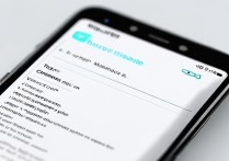 vivox9怎么发短信