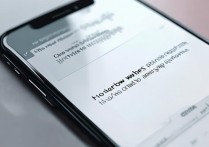 苹果手机自动解锁了怎么查看？如何查询解锁记录