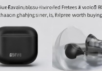 华为Freebuds4有线充版和无线充版哪个更值得买？