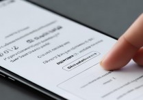 vivo手机看视频时亮度调节按钮在哪里找不到怎么办？