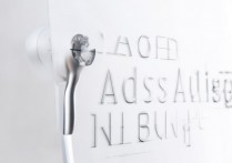 苹果机耳机模式怎么调？苹果手机解除耳机模式方法