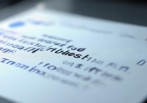 华为大文件无法导出?解决方法是什么?