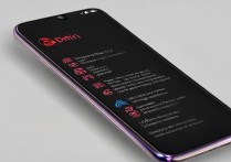 RedmiNote13Pro如何重启