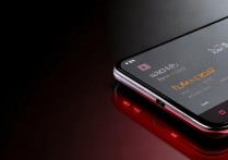 Redmi Note 12 Pro极速版是否支持红外遥控功能？