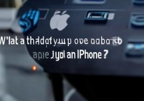 苹果删除删了的软件怎么办啊，找回误删应用数据