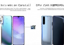 vivos10e 和荣耀 x30max 有什么不同？vivos10e 和荣耀 x30max 性能配置对比分享