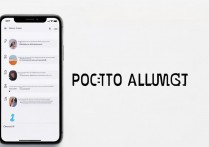 苹果xr手机怎么隐藏相册，隐藏相册照片方法