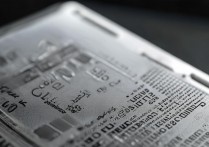 三星g5510电池怎么样？续航耐用吗？