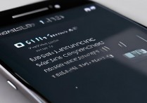 华为P9 Plus图标怎么换？系统图标能自定义吗？