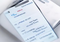 三星on7怎么截图？三星on7截图方法有哪些