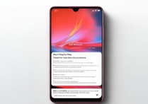 Redmi Note 11T Pro怎么查正品？官方验机方法有哪些？