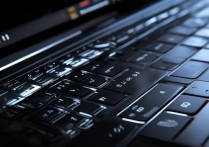 华硕灵耀 X 双屏 Pro 键盘灯怎么打开？华硕灵耀 X 双屏设置键盘灯方法介绍